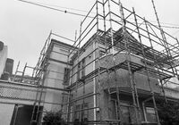 IMG_5053