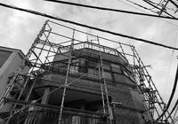 IMG_5617