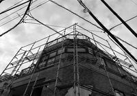 IMG_5618