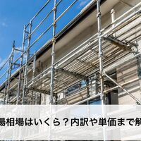 画像7005