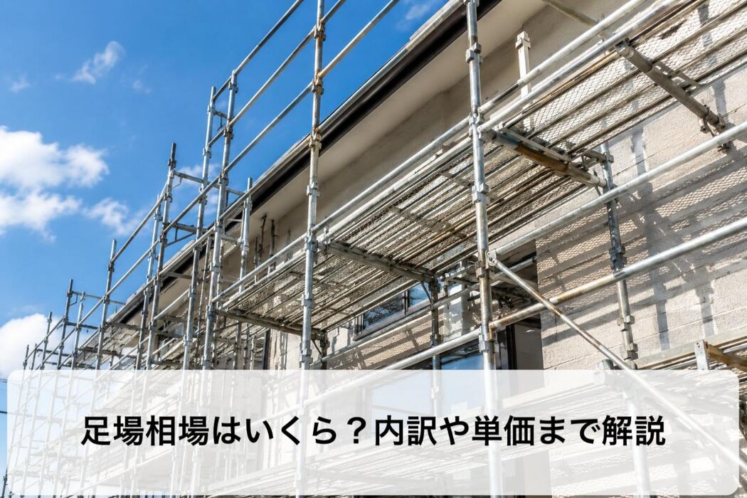 画像7005