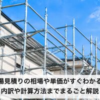 画像7007