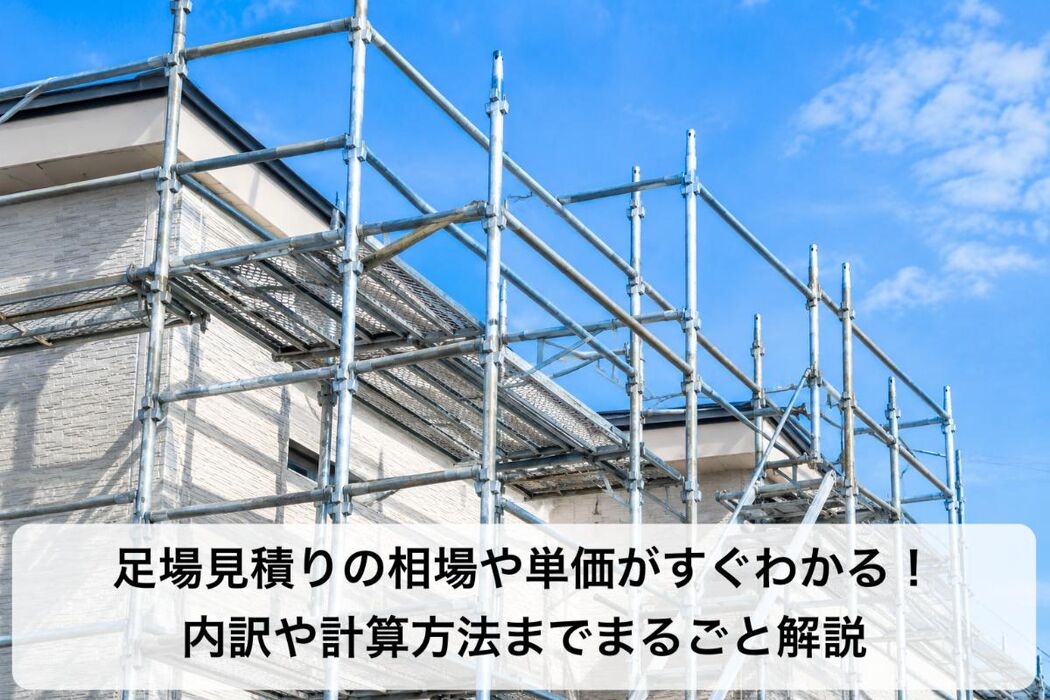 画像7007