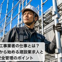 画像7081