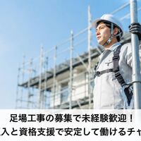 画像7109