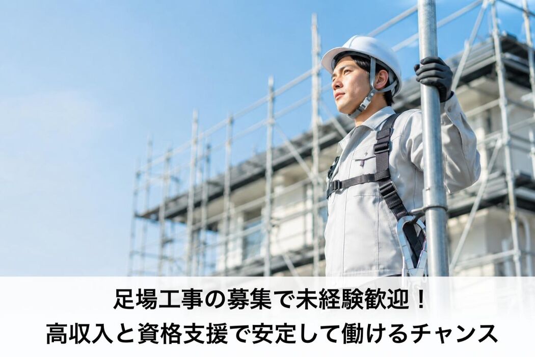 画像7109