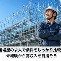 画像7110