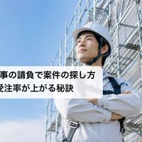 画像7111