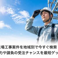 画像7140