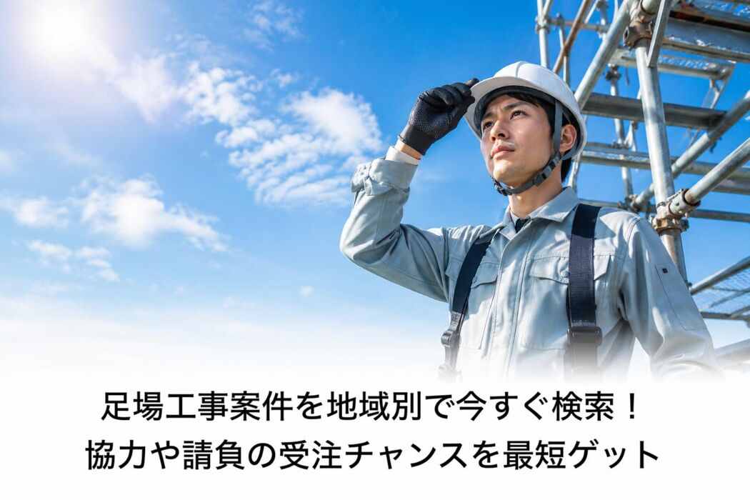 画像7140