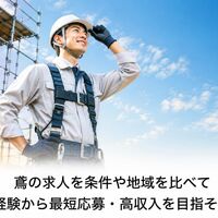 画像7150