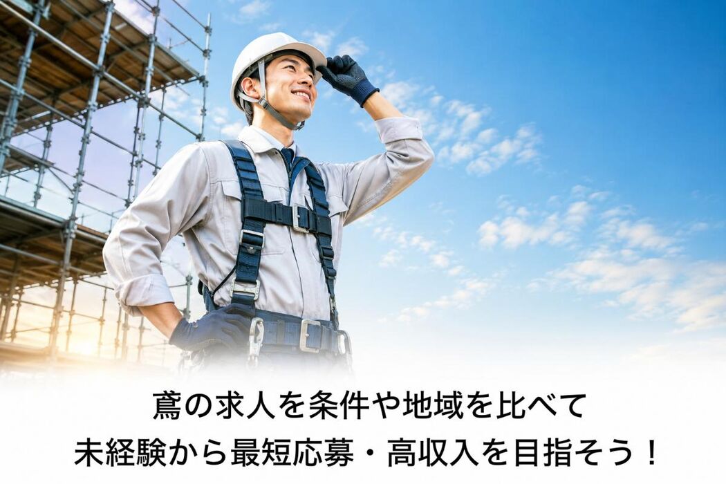 画像7150