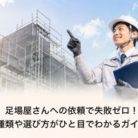 画像7162