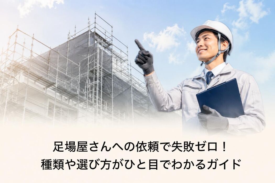 画像7162