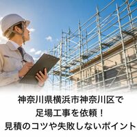 画像7174