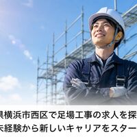 画像7207