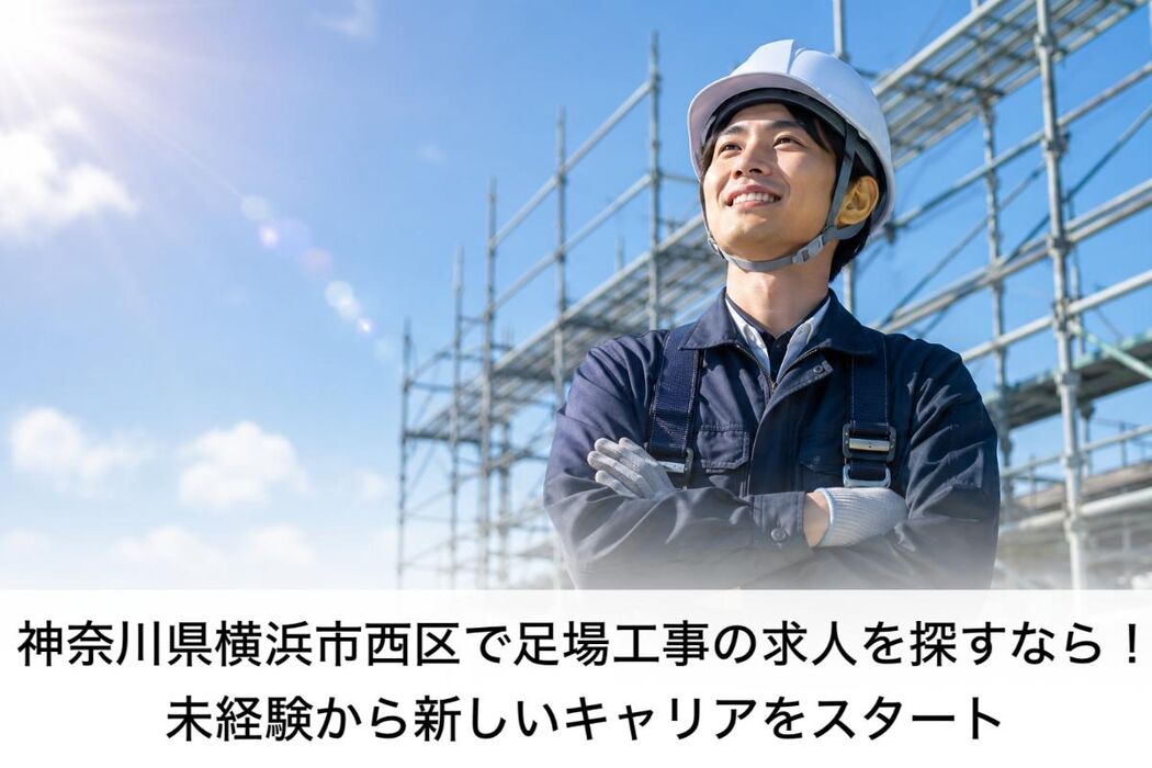 画像7207
