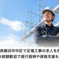画像7224
