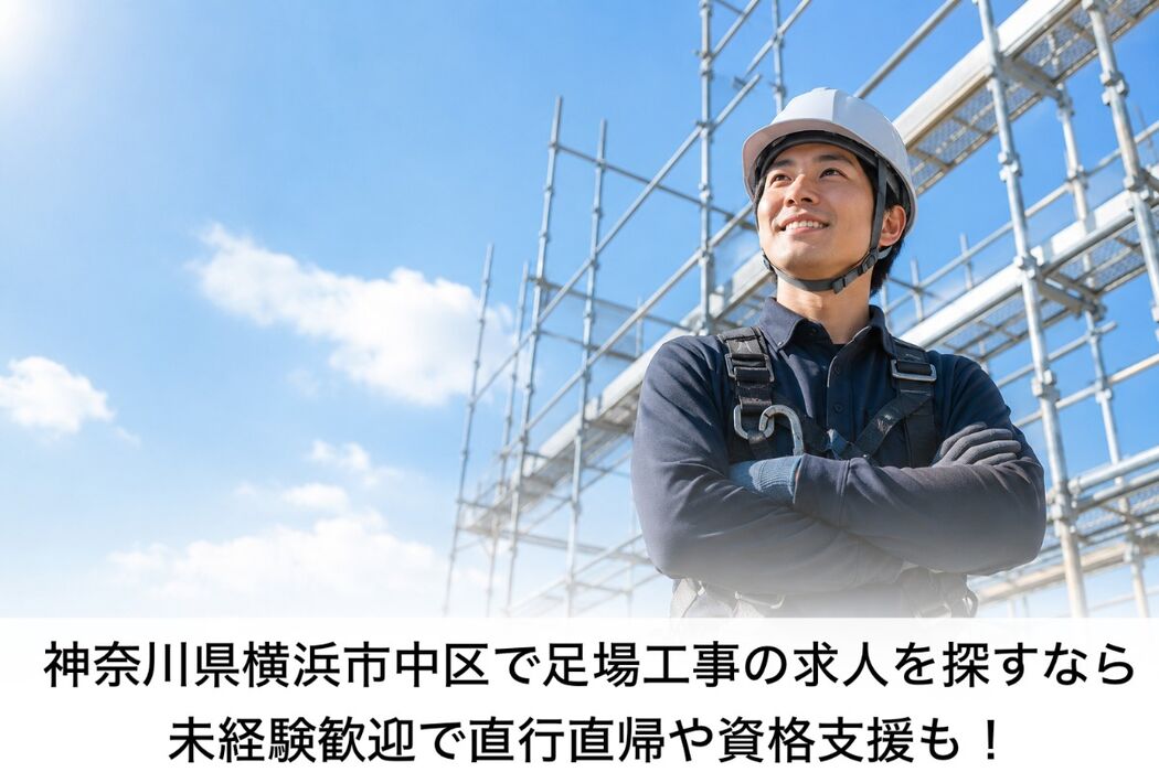 画像7224