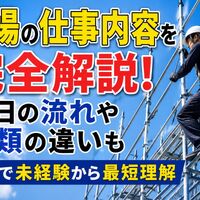 画像7241