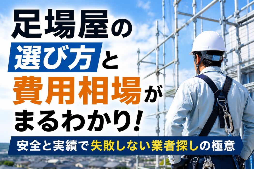画像7267