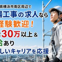 画像7280