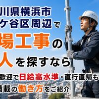 画像7297