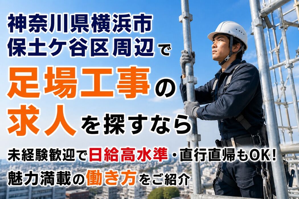 画像7297