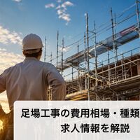 画像7314
