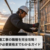 画像7329