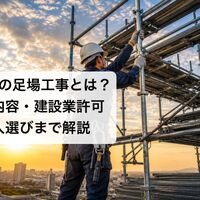 画像7343