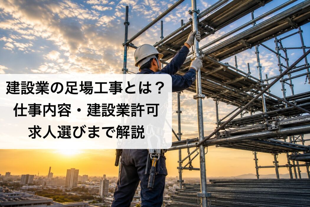 画像7343