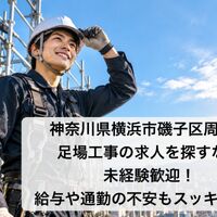 画像7499