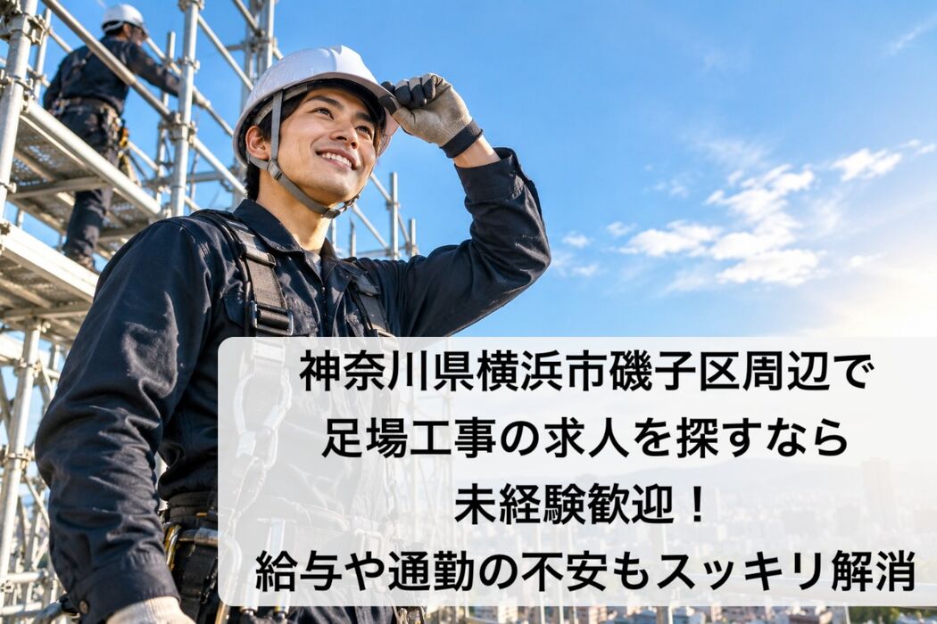 画像7499
