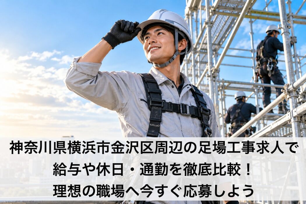 画像7516